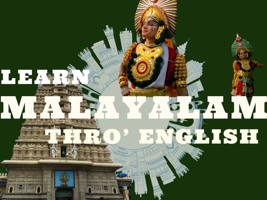 Malayalam